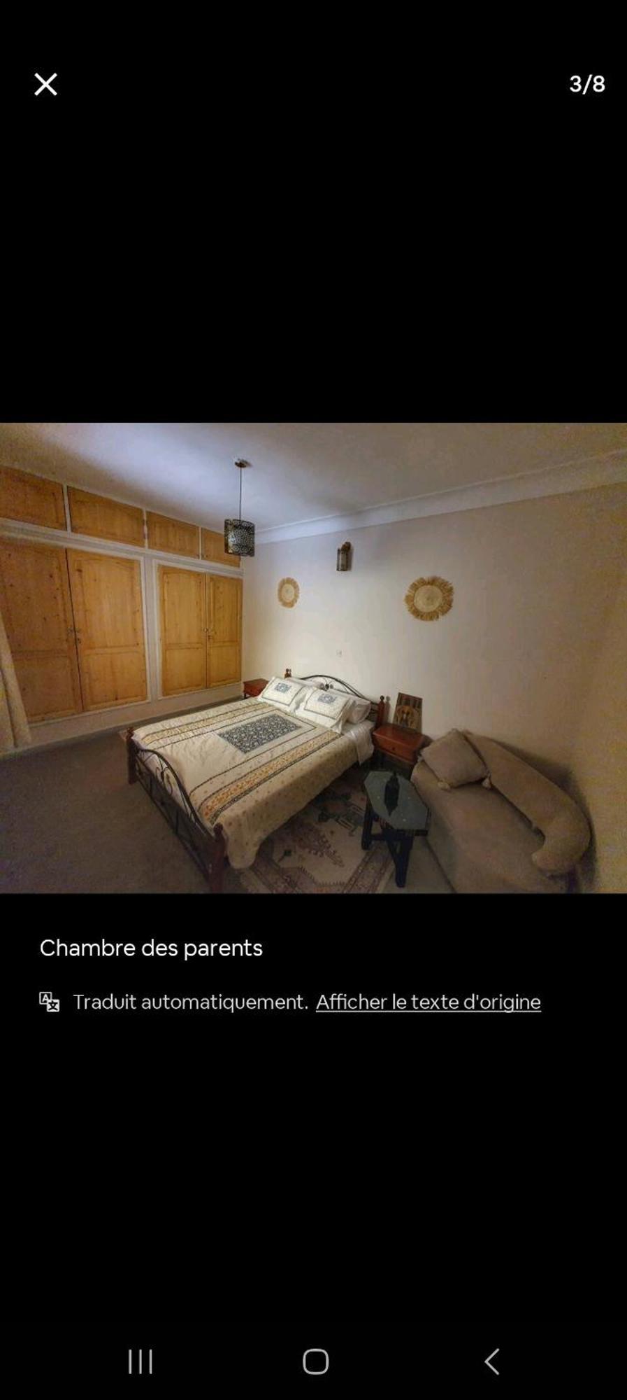 מרקש Riad Pour Les Familles מראה חיצוני תמונה