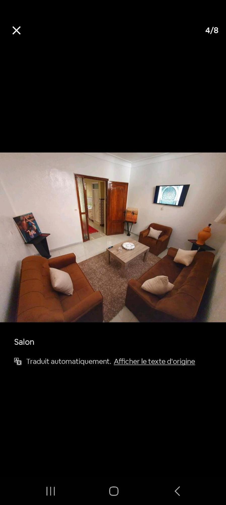 מרקש Riad Pour Les Familles מראה חיצוני תמונה